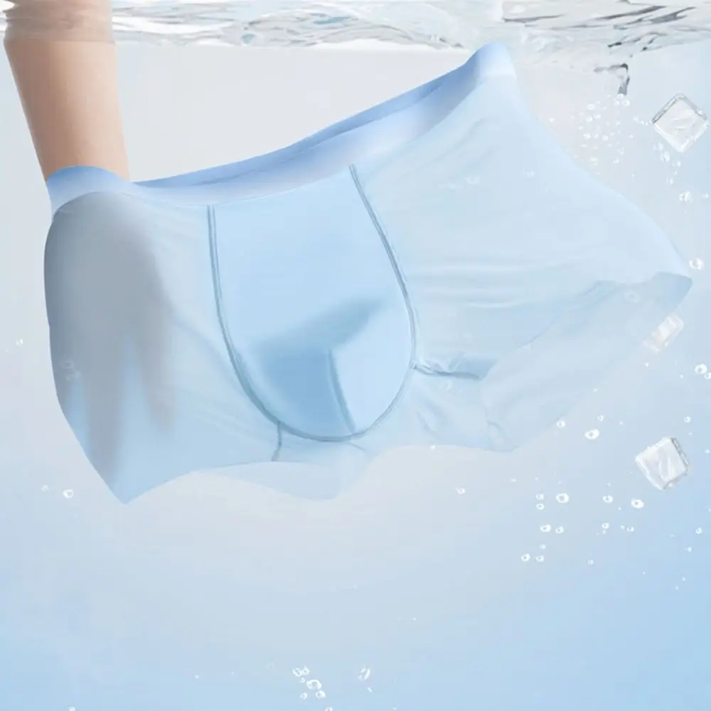 

Комплект из 4 модных мужских трусов-боксеров из ледяного шелка со средней посадкой, однотонные, бесшовные, простые, для мужчин