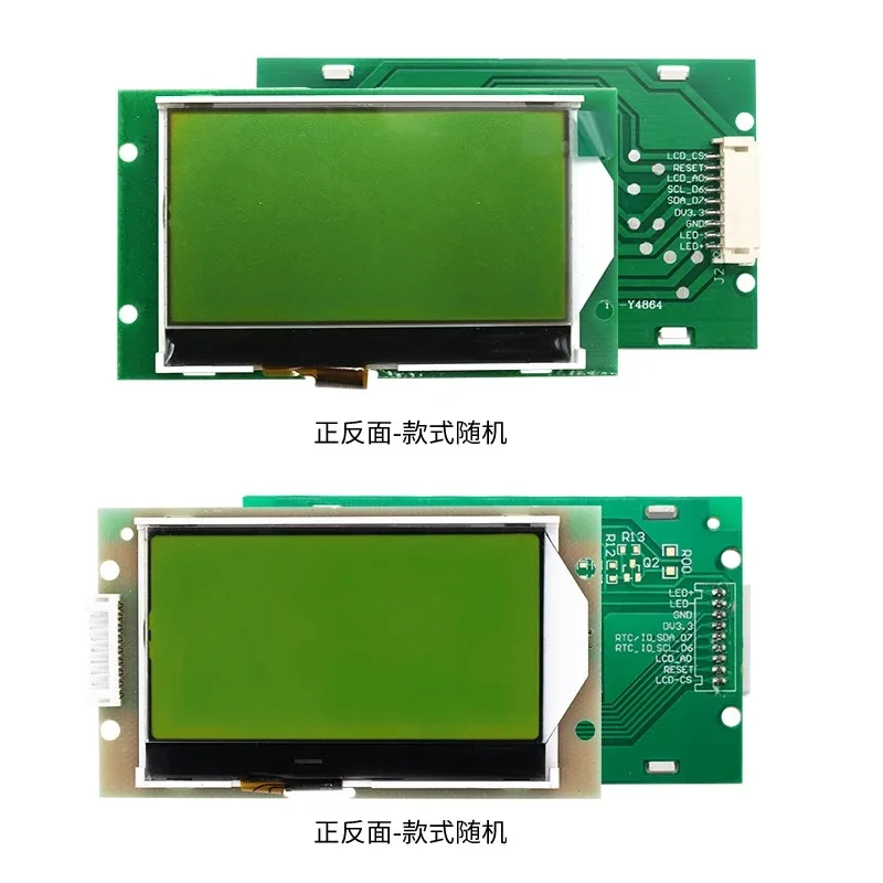 132x64 Pixels Low Power 3.3V ST7567 LCD Module COG Yellow Green SPI Serial Display LCM for DIY Wearable Electronics