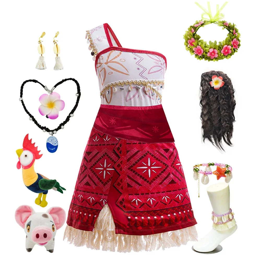 Girls Moana Dress Halloween Party Adventure Costume Girl Princess Fancy Clothes Children