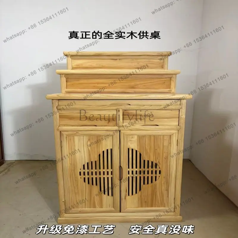 

Chinese paint-free environmentally friendly solid wood household Tibetan three-layer table altar