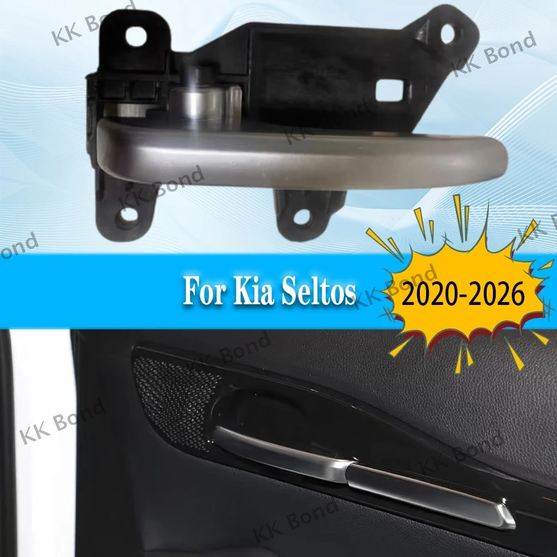 

1 шт. Передняя/Задняя Левая/Правая Внутренняя Ручка Двери для Kia Seltos 2020-2026