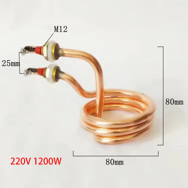 220v Copper Heater 1.2KW Electric Spiral Immersion Water Tubular Heating Element for Kettle/Tank