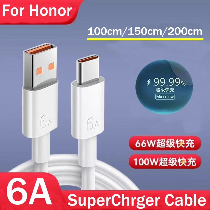 Honor 66W 100W Supe…