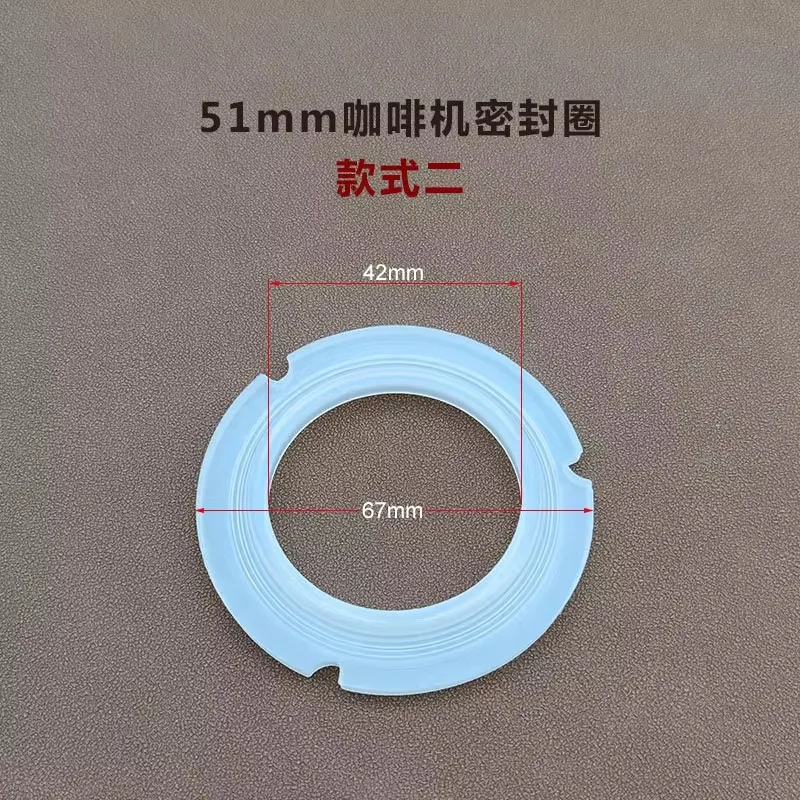 For Silicone Sealing Gasket for Italian Coffee Machine Handle, Rubber Ring Accessories, 51mm