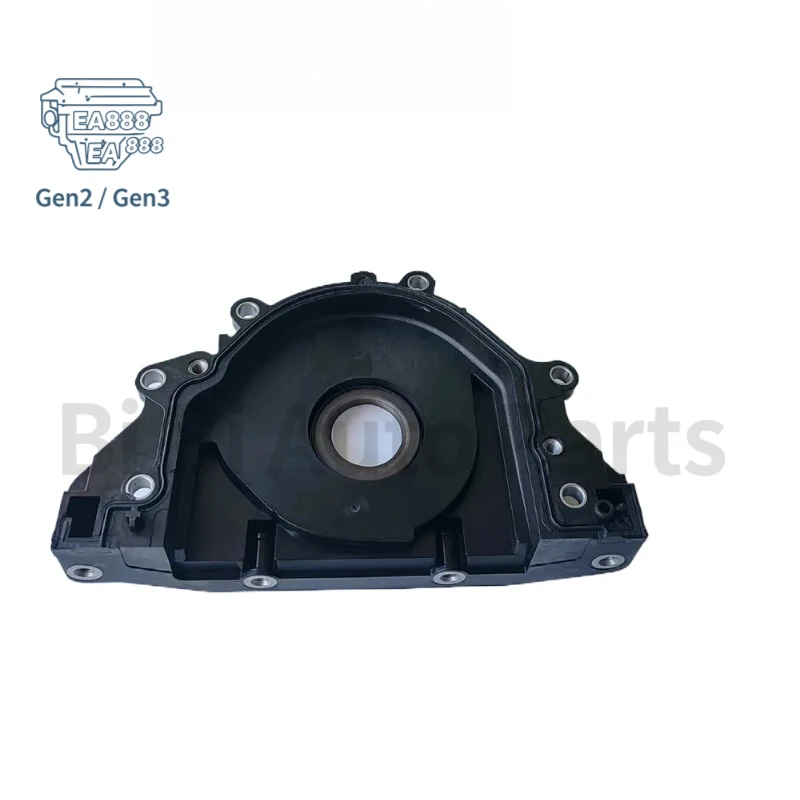 05L103151C Crankshaft Oil Seal With Flange compatible with Q5 Caddy Golf Tiguan 2.0TDi 2020+