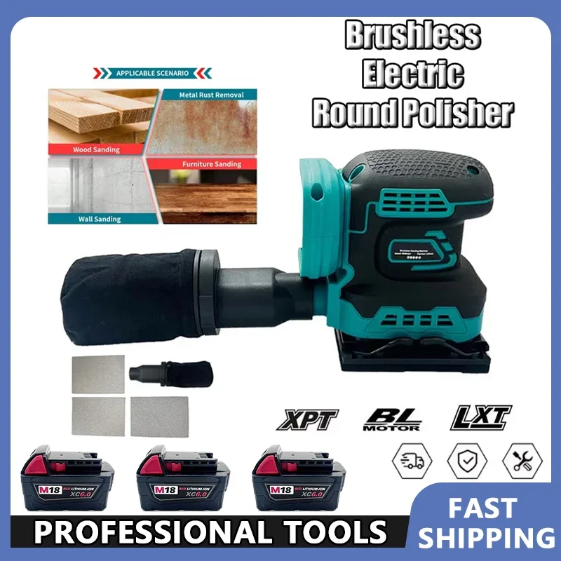 

Бесщеточная эксцентриковая шлифовальная машина для Makita 18В, 3 скорости, аккумуляторная, электрическая, беспроводная, для шлифовки и полировки