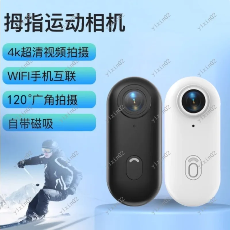 1080P Portable Pocket Vlog Camera Mini Action Cam with WiFi APP Control 30M Waterproof for Sports And Travel