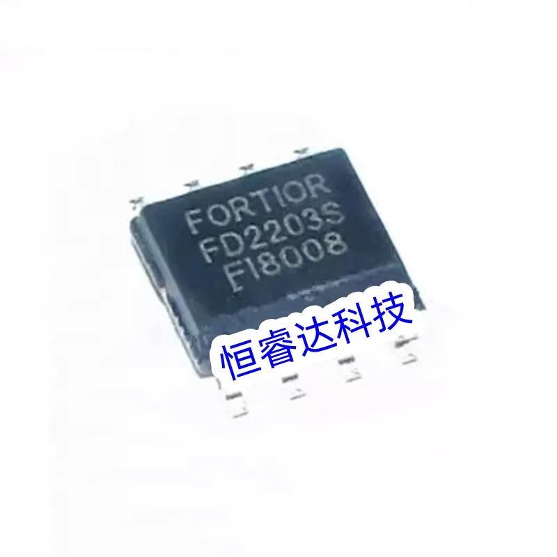 オリジナルチップfd2203s so8 fd2103s SOIC-8 sop8,新品およびオリジナル,10-20個