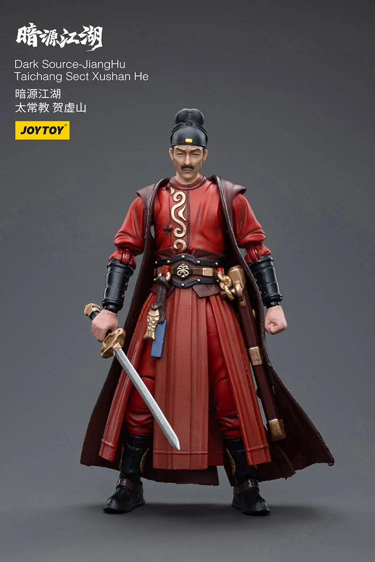 JOYTOY ダークソース-JiangHu ダークソース-JiangHuTaichang Sect Xushan He アクションフィギュア人形モデル装飾コレクションギフト