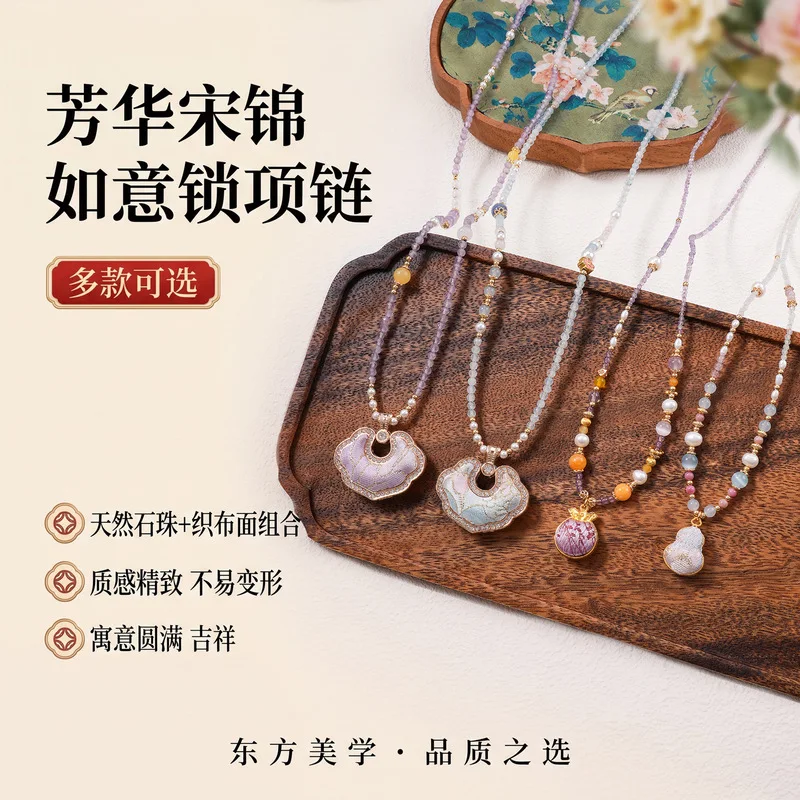 Faceted Aquamarine & Amethyst Bead Necklace for Women, Song Brocade Gourd Ruyi Lock Pendant, Natural Stone New Chinese Jewelry