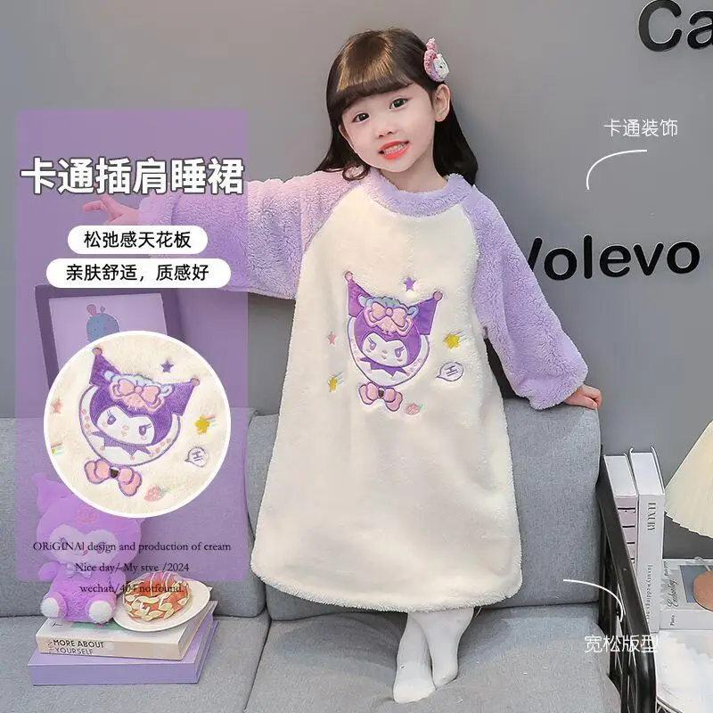 حار سانريو الفتيات الكرتون المرجان بيجامة من الصوف Kuromi الاطفال Kawaii ملابس خاصة رداء الترفيه ارتداء ربيع الخريف ليلة الملابس جديد