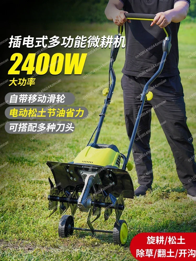 

Electric Soil Turning and Loosening Tool, Small Plowing Machine for Household Use, Orchard Plowing Machine, Agricultural Use