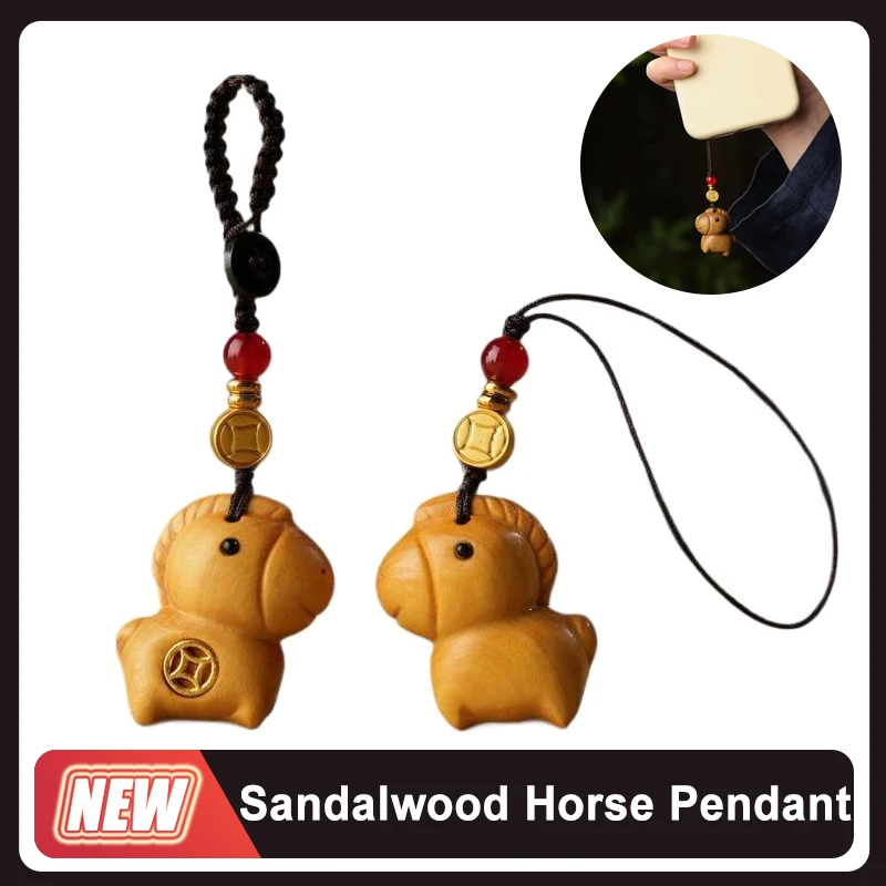 Porte-clés pendentif cheval en bois de santal créatif, mascotte de l'année du cheval, chaîne de téléphone portable, sac à dos, décoration suspendue, cadeau Souvenir