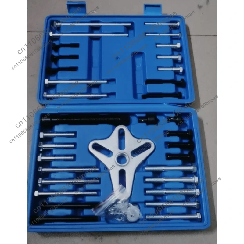 Tools 50-piece set puller remover belt pulley removal pulley puller puller tool