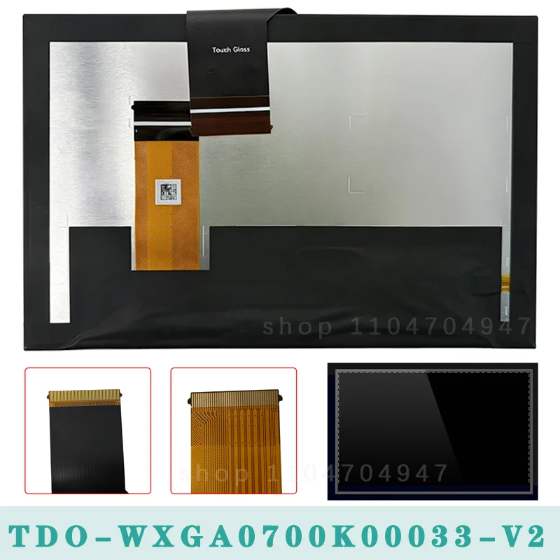 7 Inch TDO-WXGA0700K00033-V2 TDO-WXGA0700K00057-V1 Suitable For J-EEP Car Display 2017-2020 Compass LCD Touch Screen
