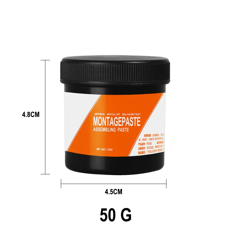 Bicycle Interface Grease Mountain Road Bike Assembly Interface Paste Tower Base Hub Shaft Anti-abnormal Noise Lubricant