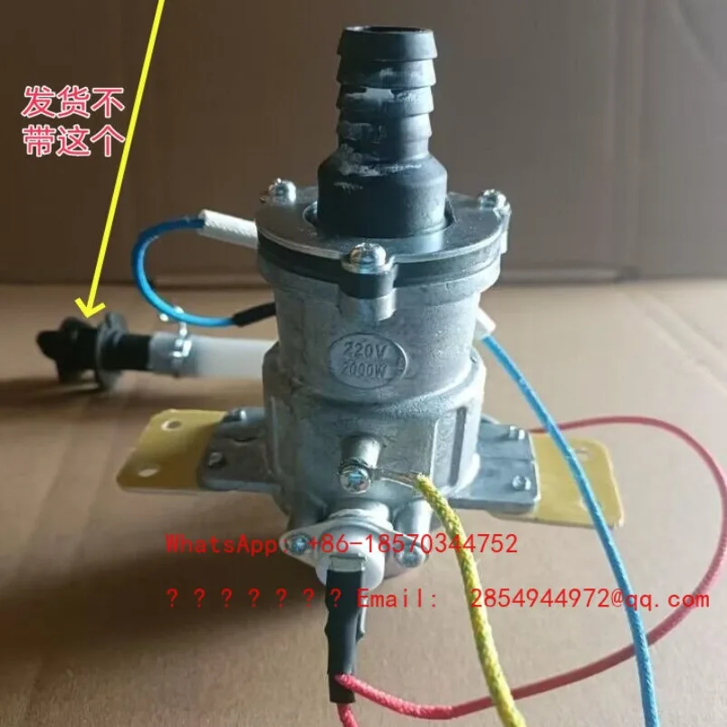 

Hanging Iron Accessories GT13CP-20 GT33CP Boiler Assembly Heating Element 2000W