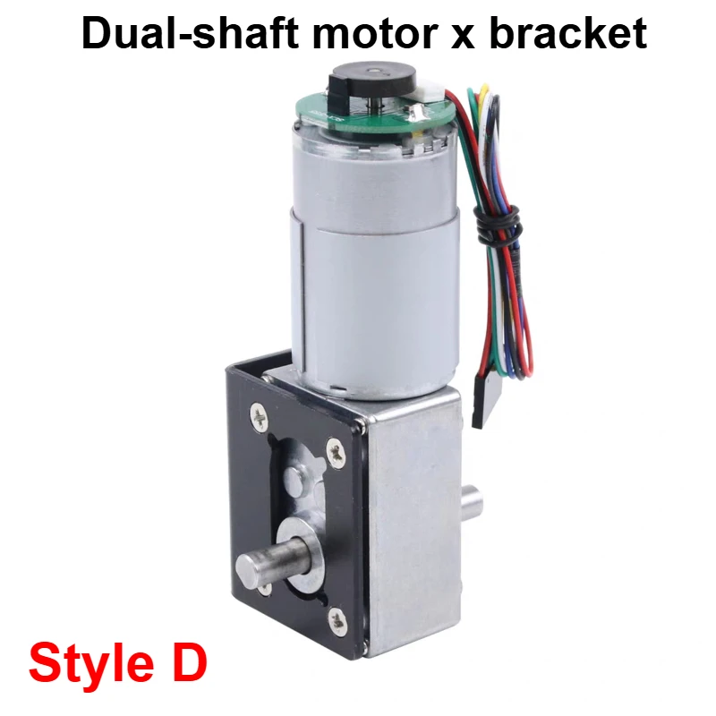Hall encoder DC Worm Gear Motor 12V 24V Forward And Backward Adjustable Speed Self Locking Turbo Worm Gear Motor Reducer Gearbox