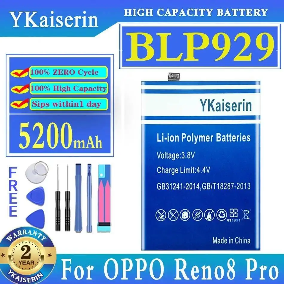 

Для Oppo Reno 8 Pro + Высокопроизводительный BLP929 5200 мАч Хороший низкотемпературный аккумулятор для мобильного телефона