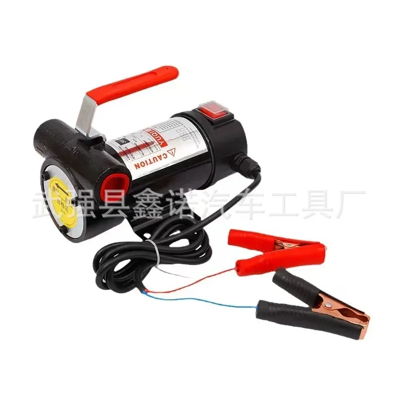 Oil Pump Electric Self Priming Diesel DC 12V 24V 220V Transfer Unit for Car Truck Boat Fuel Extraction