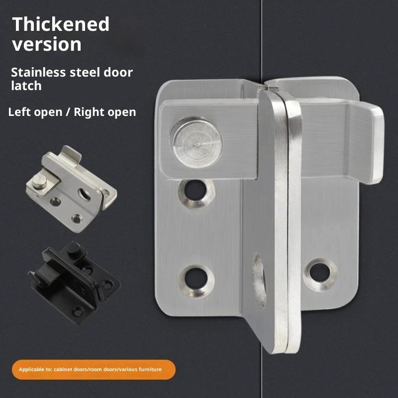 دعامة قفل باب الأمان من الفولاذ المقاوم للصدأ - مزلاج سميك مضاد للسرقة لأبواب المنزل والخزانة، تصميم مقاوم للعبث