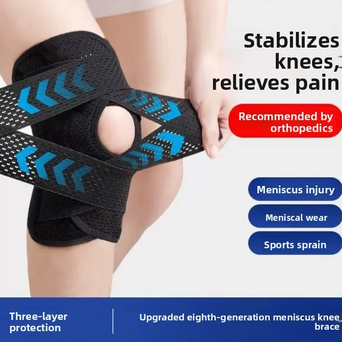 

Three-Layer Knee Support Brace for Running Sports Injury Protection Patellar Stabilizer Knee Joint Guard Full Haos Brand