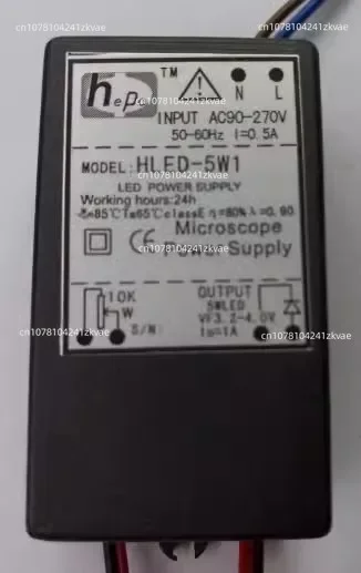 Microscope power supply LED dimming HLED-5W, HLED-5W1, HLED-5WS