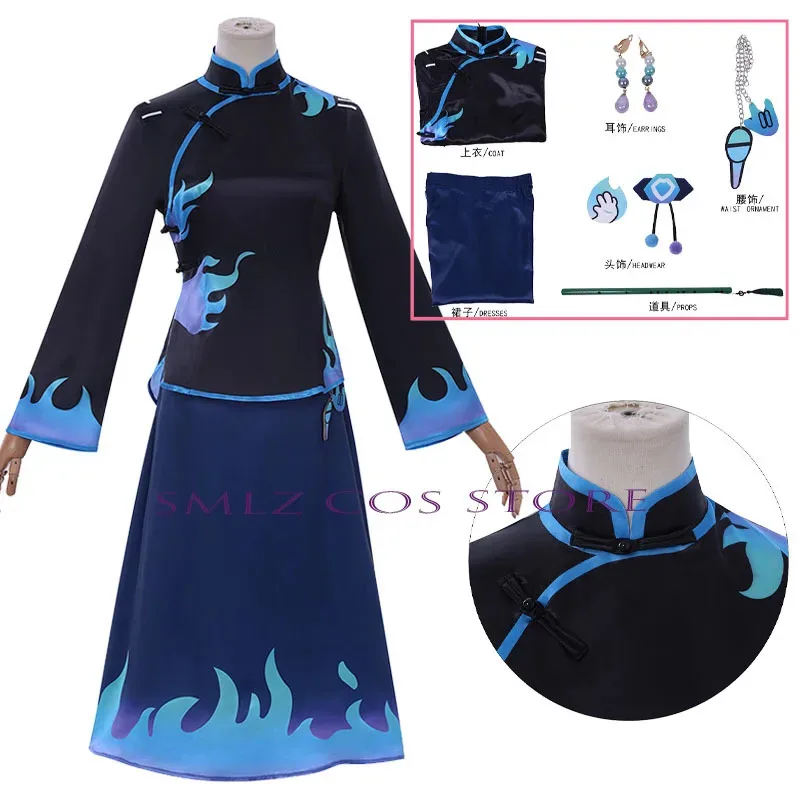 

Republic of China Style Antiquarian Cosplay Game Identity V Qi Shiyi Costume Student Blue Qipao Dress Party Outfit for Woman