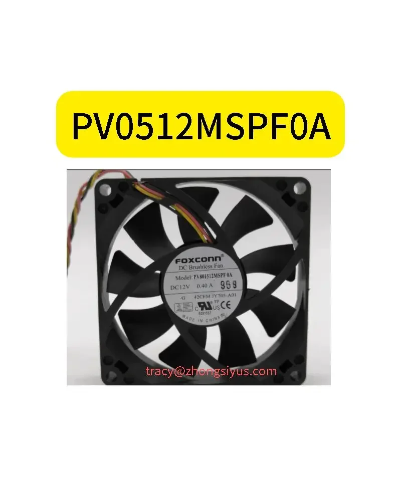 New PV0512MSPF0A 8CM hydraulic bearing 12V0.40A large air volume fan