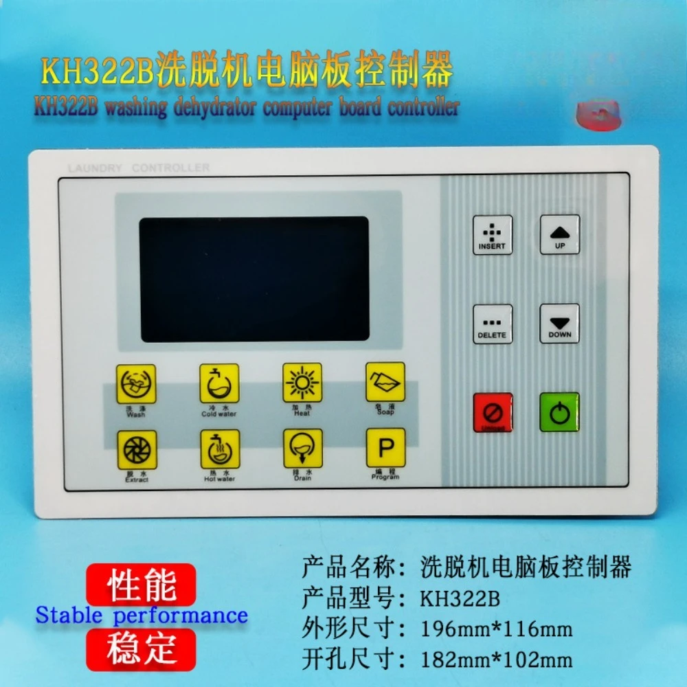 

Industrial fully automatic washing machine, dual-use washing machine, washing machine, computer main operation panel, control di