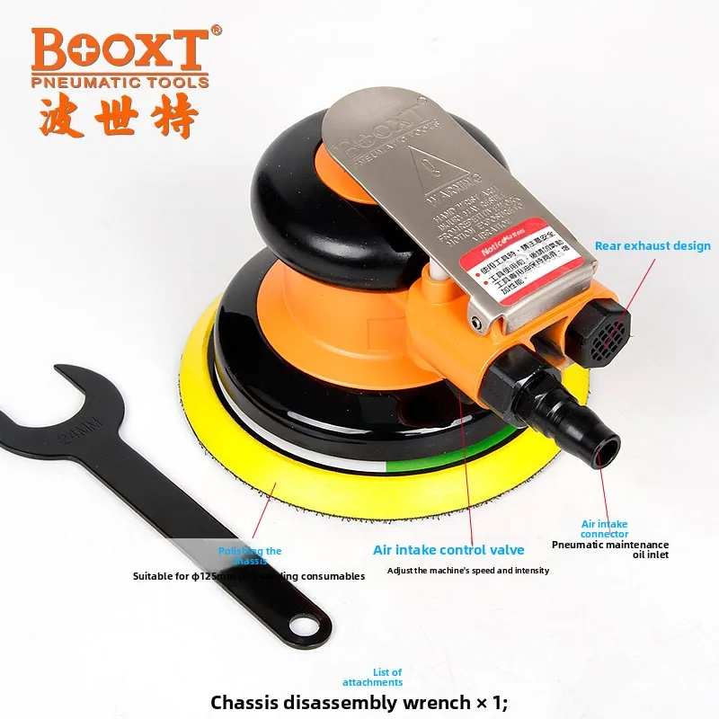 Taiwan Booxt Industrial-Grade Circular Pneumatic Sandpaper Machine Grinder 5inch Polishing Machine Durable Imported Bx-268