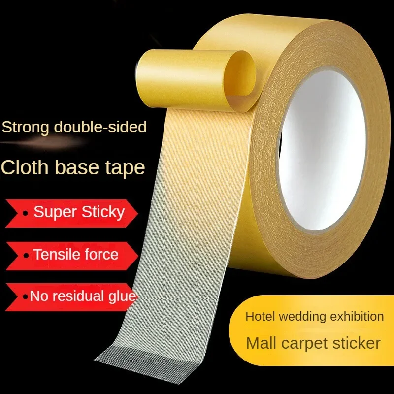 Buji Tape Fixed Wall Carpet Splicing Wedding Exhibition Adhesive Balloon Grid Double-sided Adhesive Strong and High Adhesive