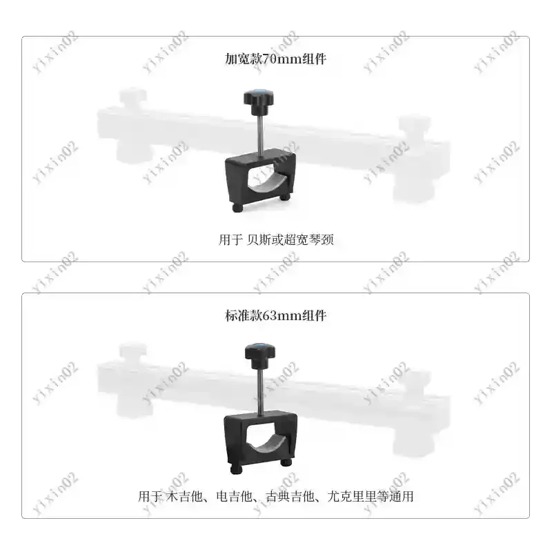 

Acoustic Electric Guitar Neck Truss Rod Adjustment Tool Essential for Guitar Maintenance And Neck Straightening