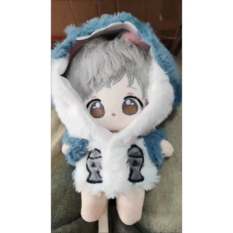 20cm Anime Bungo Stray Dogs Cotton Stuffed Dress-up Dolls Cute Nakajima Atsushi Jinko/Man-Tiger Plush Puppet Toys for Teens Gift