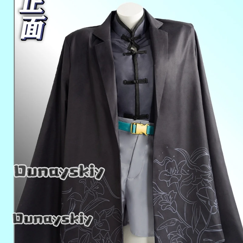 ‌‌‌‌Vtuber Nekomimi…