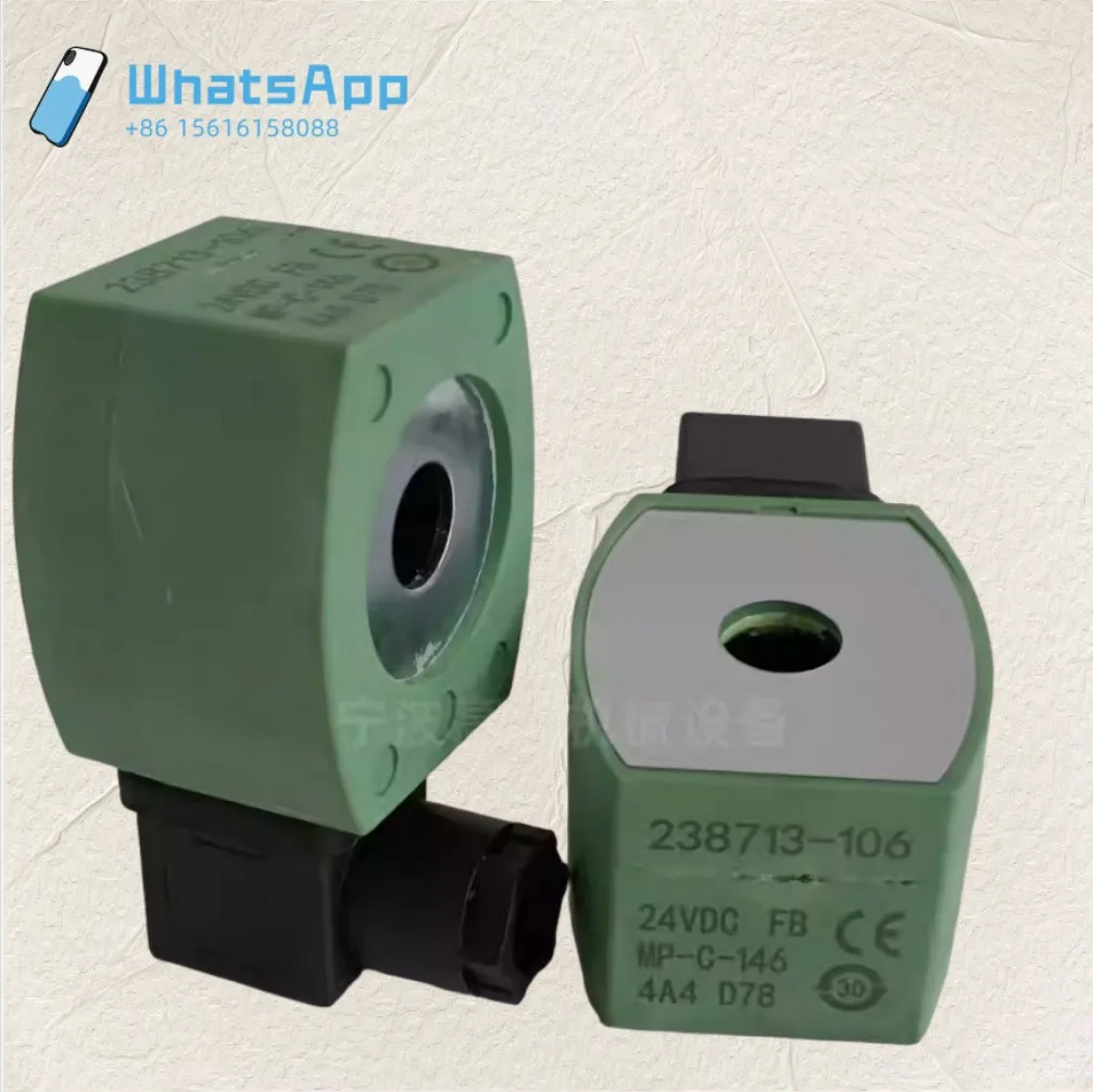 電磁弁コイル MP-C-080 238610-132-D MP-C-082 MP-C-86 MP-C-89 MP-C-146 AC220V AC110V DC24V