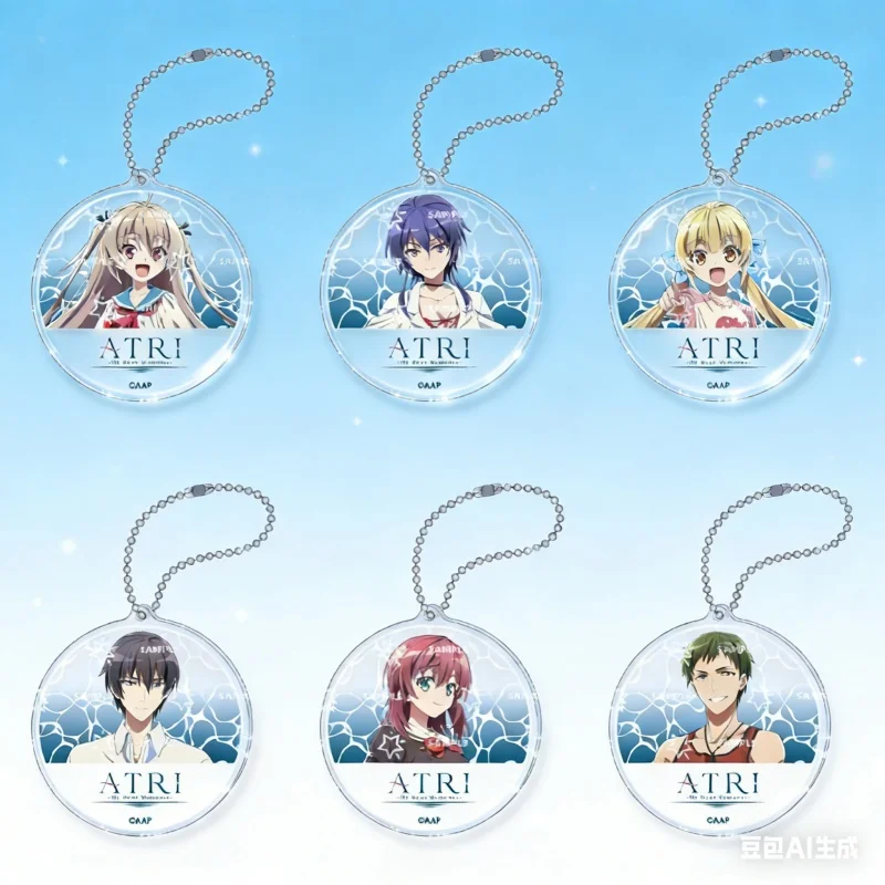 LLavero de acrílico de colección de Anime ATRI-My Dear Moments, bolso de Cosplay, llavero de coche Catherine/Atri/Natsuki, accesorios de utilería, regalos HD
