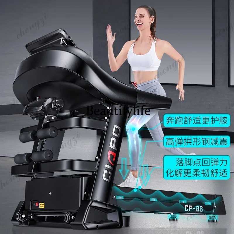 A85 treadmill household model, special for large gym, ultra-quiet family indoor folding electric multi-function
