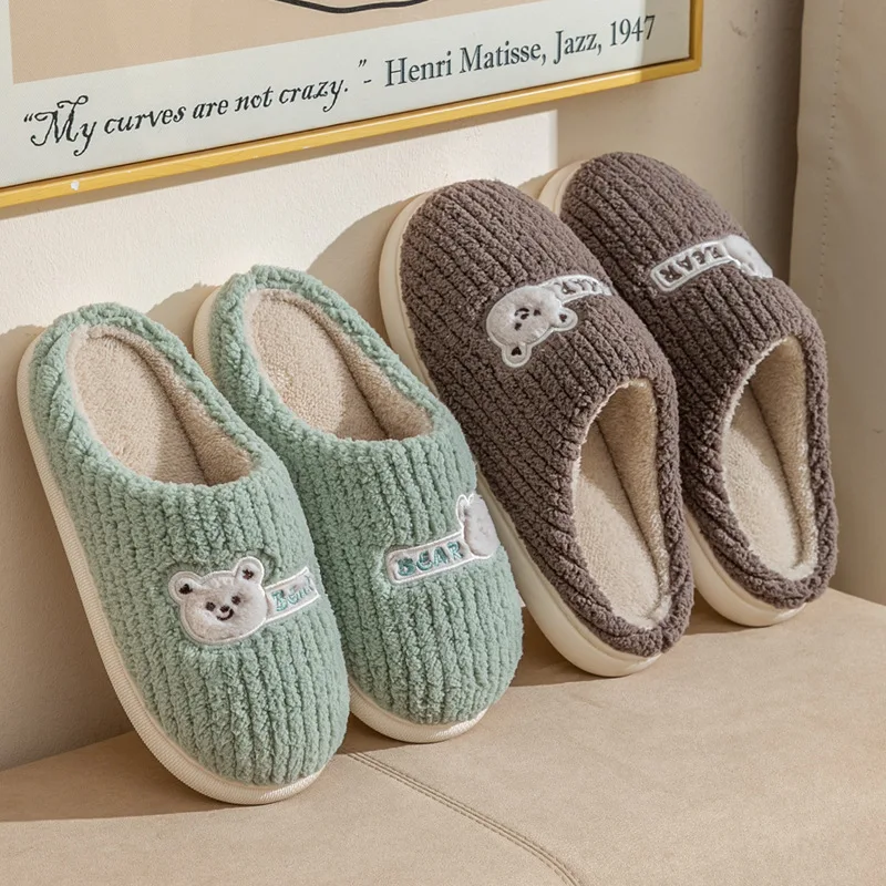 2024 Winter New Hot Selling Cotton Slippers Indoor Home Anti slip Couple Slippers Solid Color Plush Bear Slippers