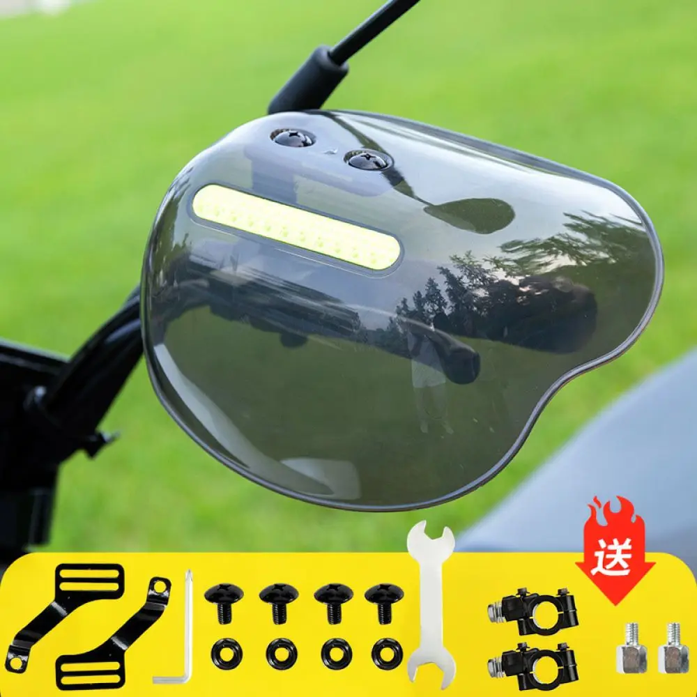Motorcycle Hand Guards Windproof Deflector For TVR Scooter Ebike Universal Handlebar Rain Protector Shield Equipment