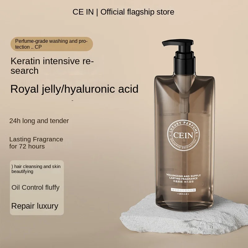 Moisturizing Shampoo with Hyaluronic Acid and Keratin, Wholesale Hair Care Product