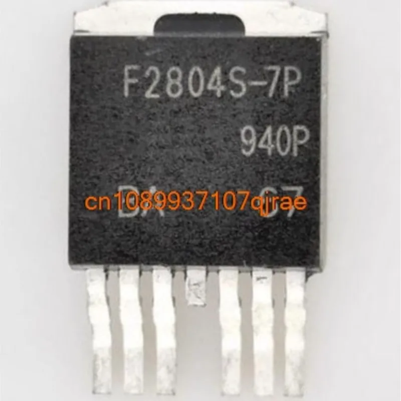 F2804S-7P    IRF2804S-7P   40V 160A   TO263