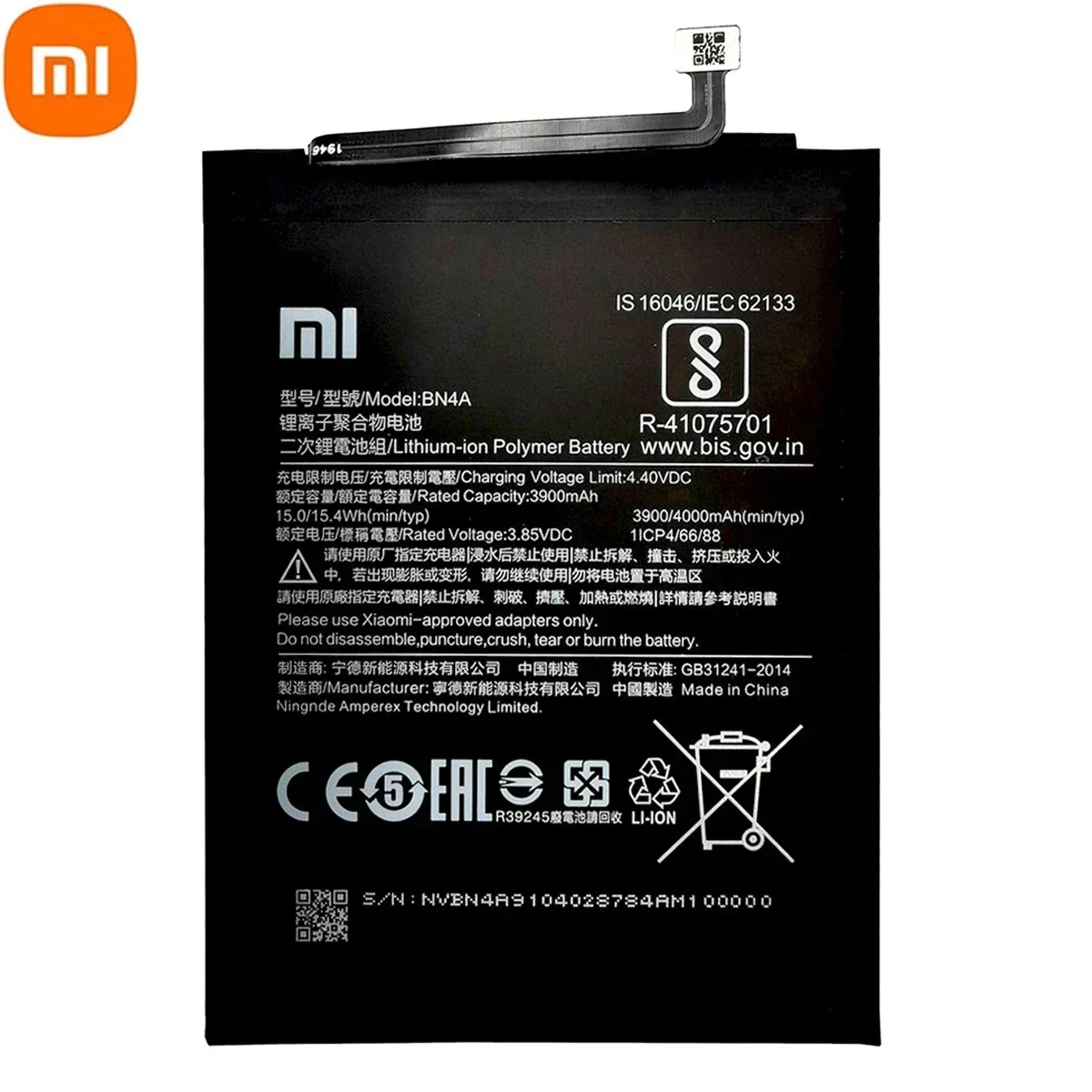 100% Original 4000mAh BN4A High Quality Phone Replacement Battery For Xiaomi Redmi Note7 Note 7 Pro M1901F7C Genuine Batteries