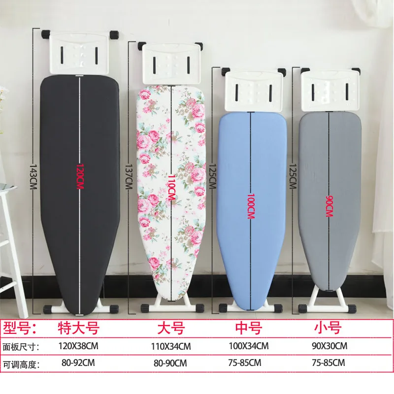 

Оптовая продажа: электрическая гладильная доска для дома, складная, расширенная, с увеличенной площадью для глажения, высококачественная.