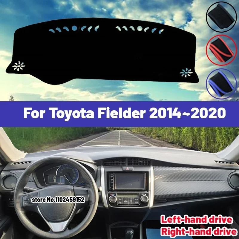 

Высококачественный коврик-накладка на приборную панель для Toyota Fielder 2014-2020: защита от солнца и бликов, предотвращение скольжения