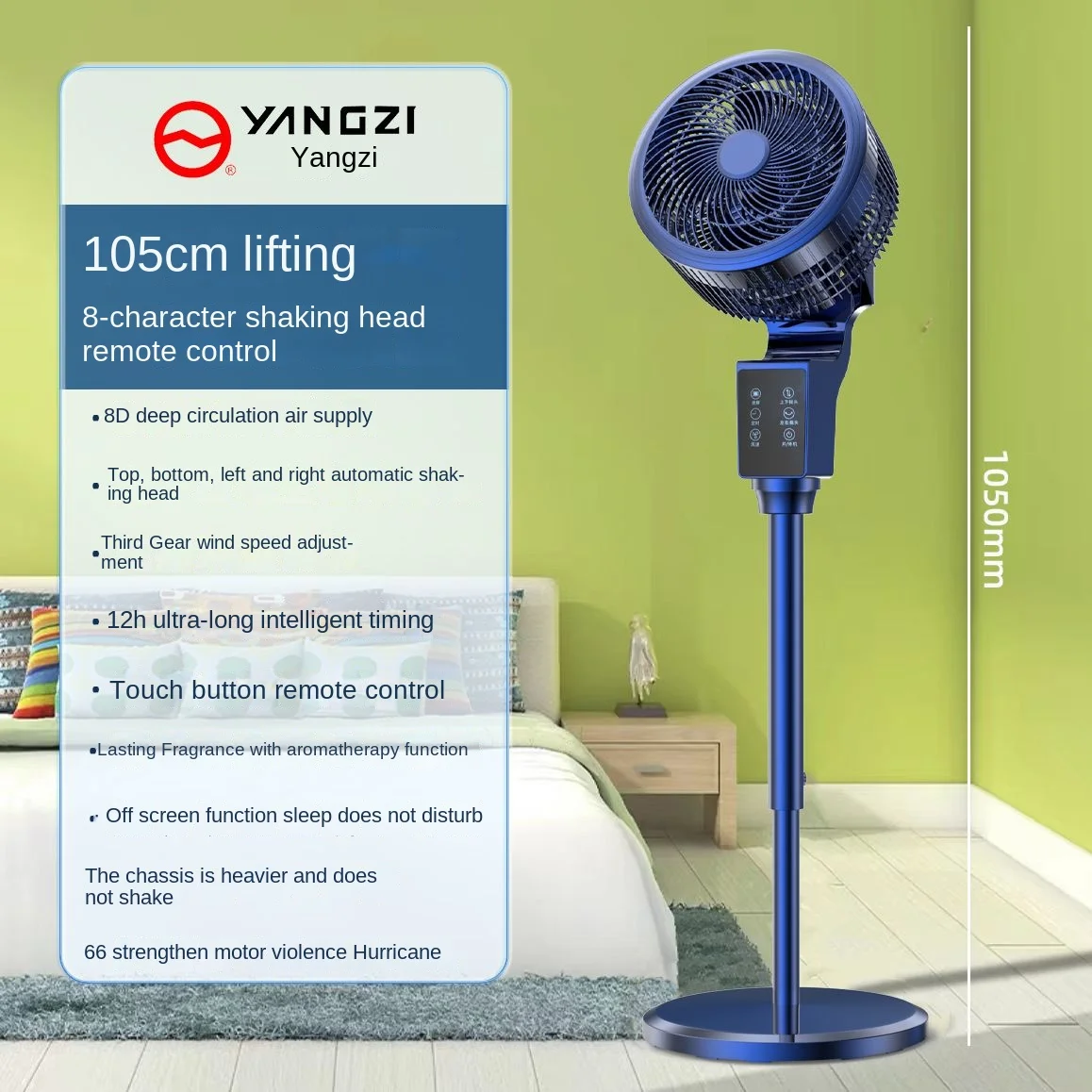 Ventilador elétrico de circulação do ar, Turbo Fans, Vento condicionado, Casa, Escritório, Refrigeração