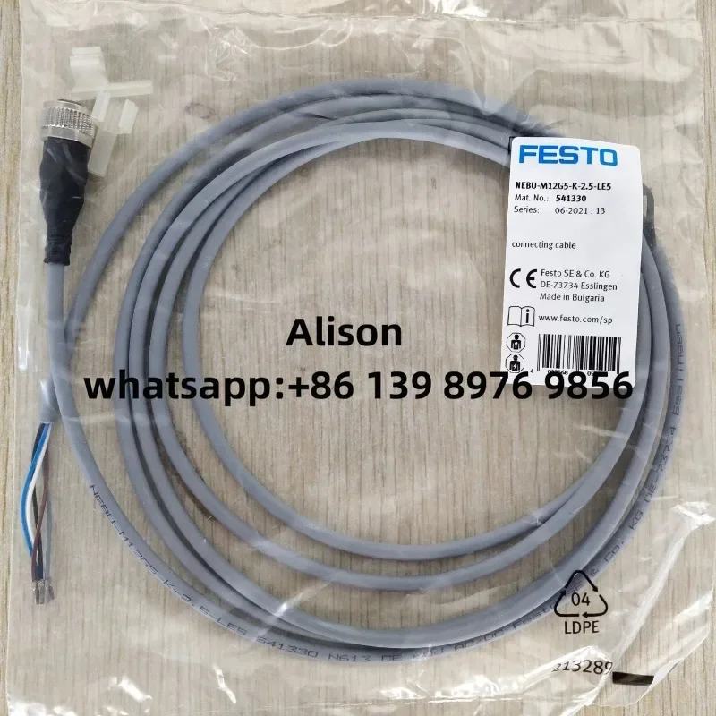 

FESTO 541331 NEBU-M12G5-K-5-LE5