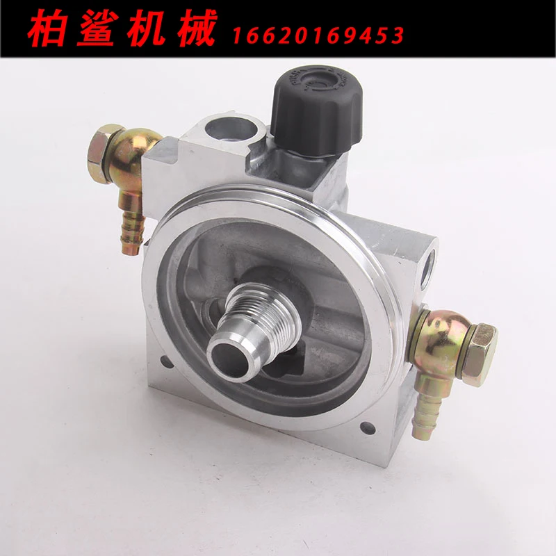 

Основание масляного насоса 11110683 для EC210B, новый водоотделитель, сепаратор масла и воды, седло масляной сетки, аксессуары для экскаваторов