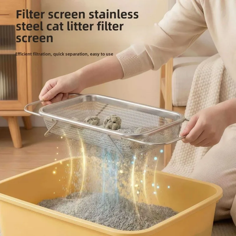 Stainless Steel Cat Litter Sieve Sifter for Litter Box Thickened Dust Filter Sifting Tray Pet Cleaning Tool