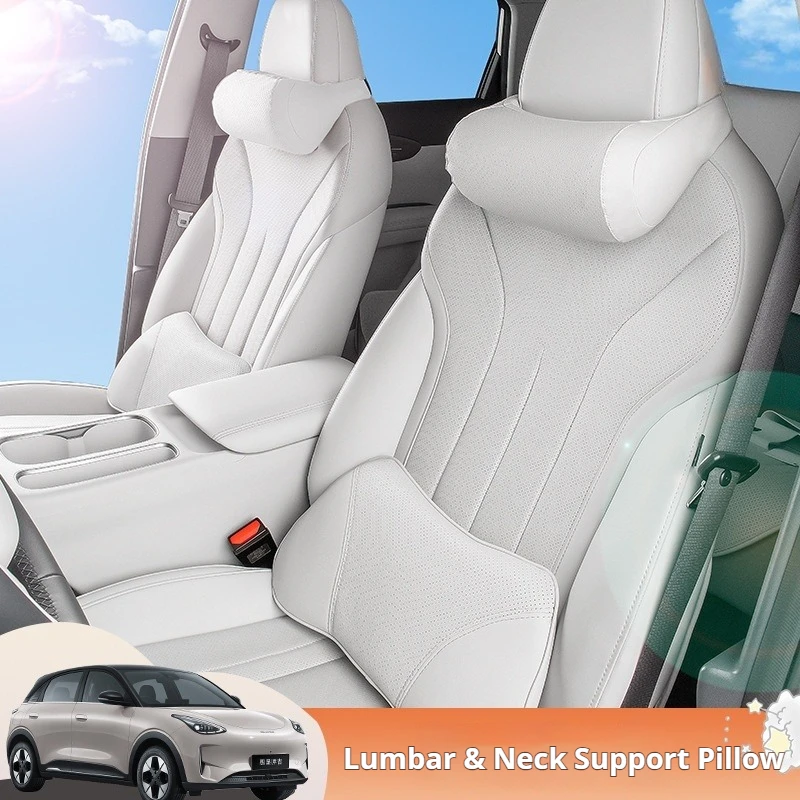For Geely EX2 Starry Wish Starray EM‑i EX5 EM‑i Car Headrest Lumbar Support Car Backrest Cushion Car Interior Decoration